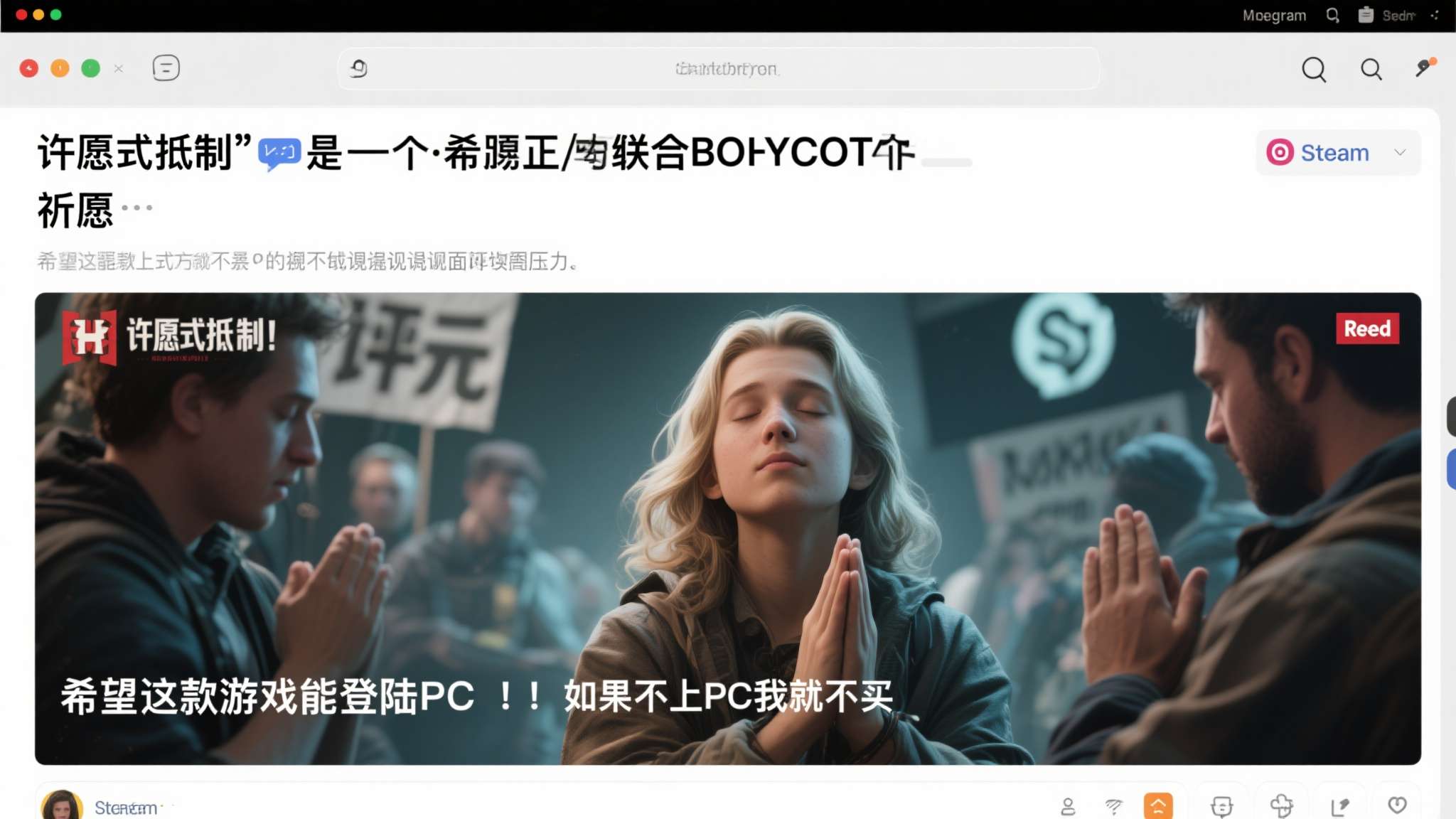 PA真人-1